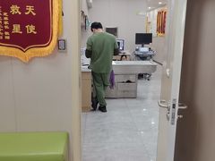 -瑞鹏宠物医院·骨外科·心肾科·肿瘤科(九亭店)