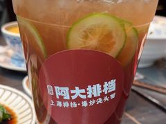 -阿大排档(长春这有山店)