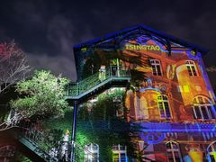 -青岛啤酒博物馆