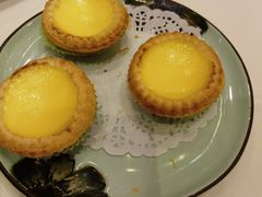 蛋挞-半岛太子酒家(海港城店)
