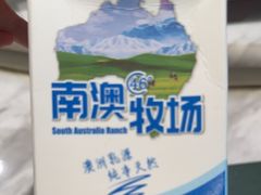 -宴昆山·私房菜(春晖店)