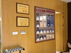 -经禅和·中医推拿(百家湖店)