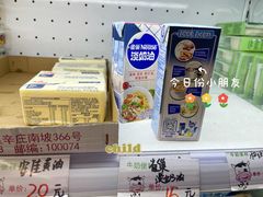 -牛奶便利(东四店)