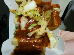 -国足臭豆腐(明瓦廊店)