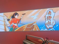 -避风塘(嘉兴八佰伴店)