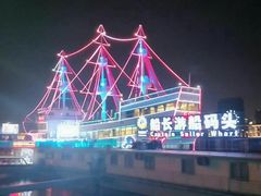 -黄浦江游览十六铺3号码头网红自助餐