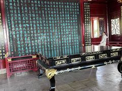 -岳阳市博物馆
