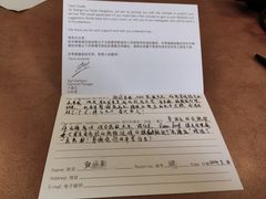 -杭州香格里拉饭店