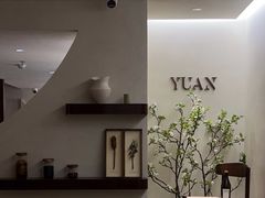 -YUAN·䬧