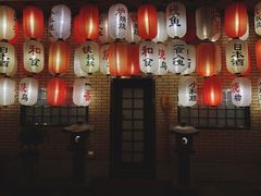 -伊藤ITO(侨福芳草地购物中心店)