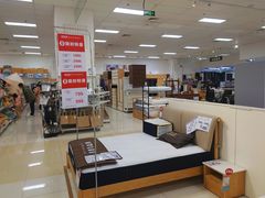 -NITORI 宜得利家居(天津泰达永旺店)