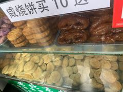 -雍和炸鸡烧饼