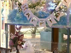 -天空花园餐吧·生日·团建(南山店)