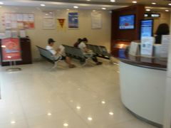 -中国工商银行(广州华南农业大学支行)