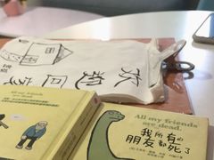 -Smile House咖啡馆(群芳小区店)