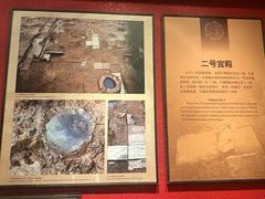 -南越王博物院(王宫展区)