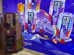 -Blueglass酸奶(财富购物中心店)