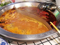 -山悦里 山野·鲜火锅(罗斯福广场店)