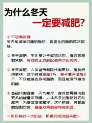 -Lily纤美·科技减脂中心