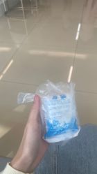 -东莞台心医院-医疗美容