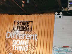 -DQ·蛋糕·冰淇淋(苏州中心店)