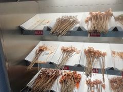 -屋头串串(新街里店)