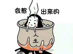 -田三卷馍(人民中路店)