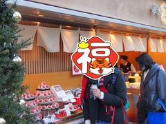 -銀座あけぼの (銀座本店)