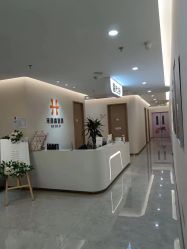 -禾美嘉医疗美容