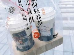 -炖物24章·顺时轻养茶(黄龙店)