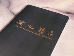 -蘭心·臻品(瑞虹太阳宫店)
