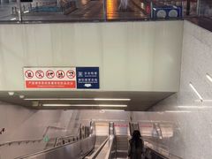 -王府井(地铁站)