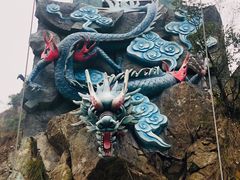 -宁波五龙潭景区