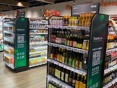 零售区-七鲜超市(万向城店)