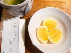 -みかわ是山居