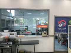 -老钟家烤羊排·敦伊阁清真餐厅胡羊焖饼