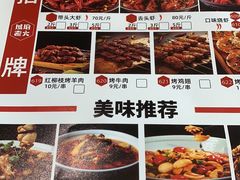 -琥珀老六龙虾(四里河店)