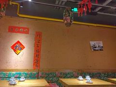 -關東雪东北菜(中庚漫游城店)