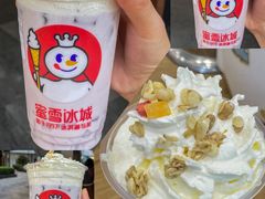 -蜜雪冰城(浙江大学店)