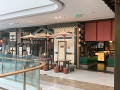 -苏乡兰亭·新派淮扬菜(吾悦广场店)
