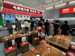 -成都你六姐·牛肉冒菜(信泰中心商场店)