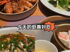 -野蔓果·山野菜(西湖景区·龙井茶田店)