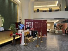 -御水泉·国际水疗会(广州长隆店)