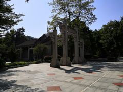 -兆祥公园
