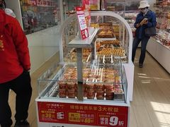 -味多美蛋糕(杨闸环岛店)