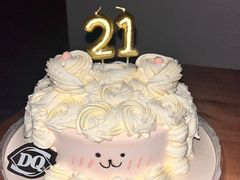 -DQ·蛋糕·冰淇淋(徐东销品茂店)