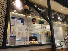 -满记甜品(苏州中心店)