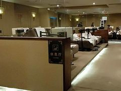 -棕南海水疗会所