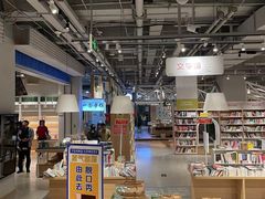 -当当书店(国泰广场店)