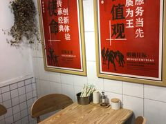 -十三朝牛馍王擀面皮(骡马市店)